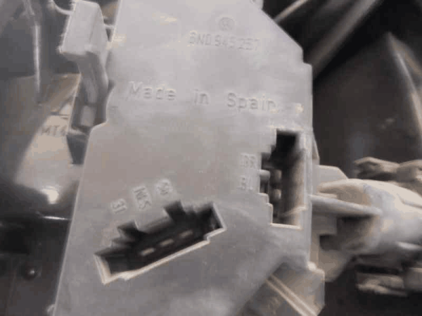 Texto alternativo de la imagen
