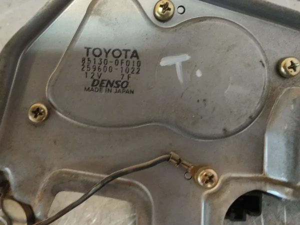 Motor limpia trasero   851300f010 - Imagen 2