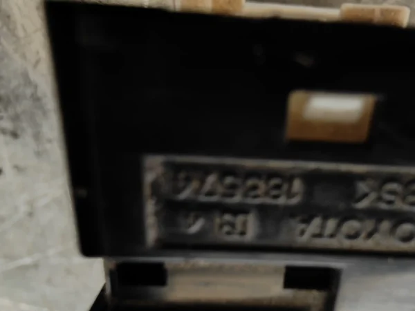 Mando retrovisor   789746 - Imagen 2